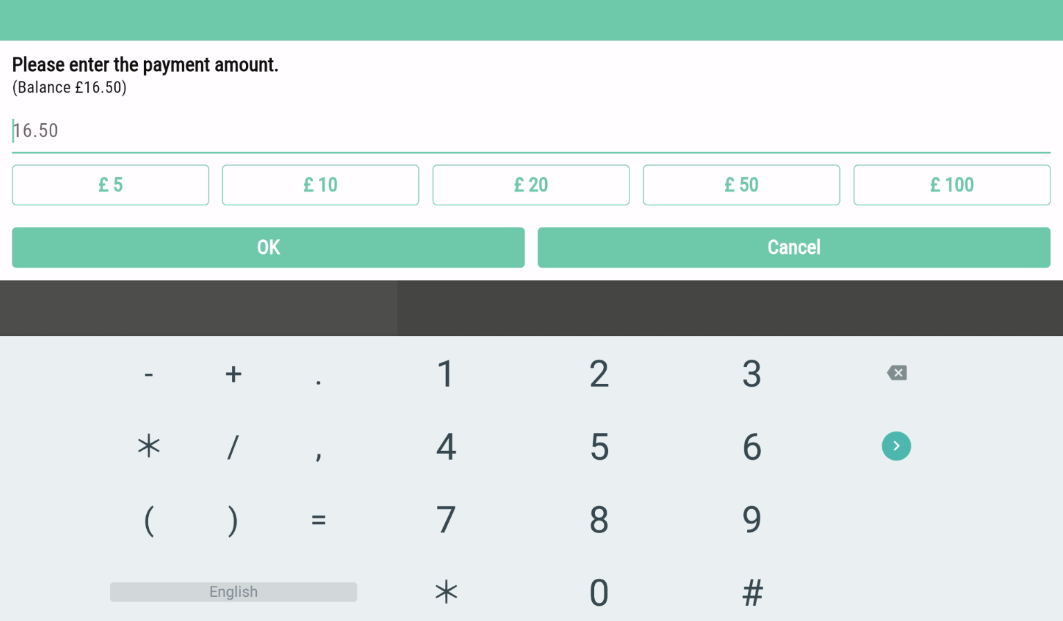 Non integrated card.png